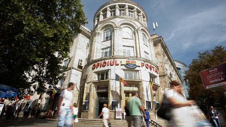 Post office of Moldova is changing. Instead of the Soviet-era buildings, modern offices will be installed