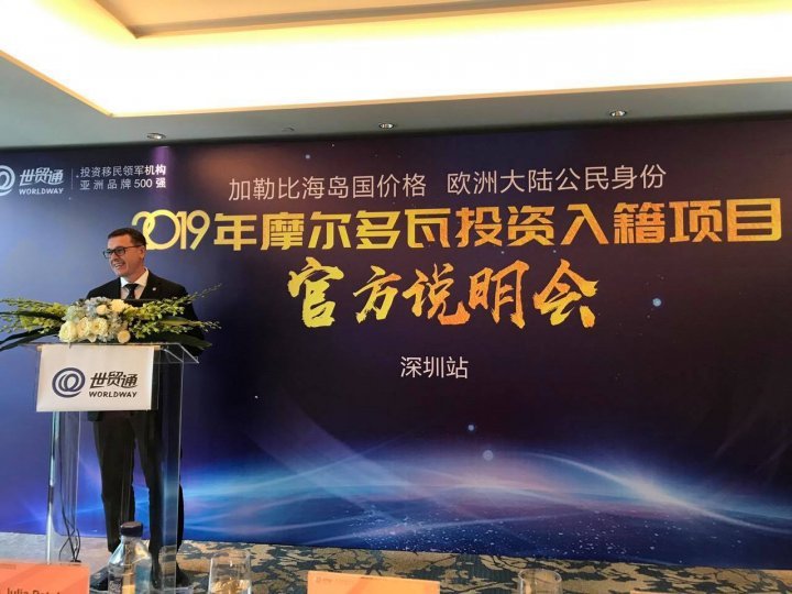 Moldova Citizenship by Investment program promoted in China's most developed cities 