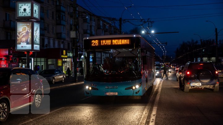 120 LEDs to be installed on Kiev street (PHOTO REPORT)