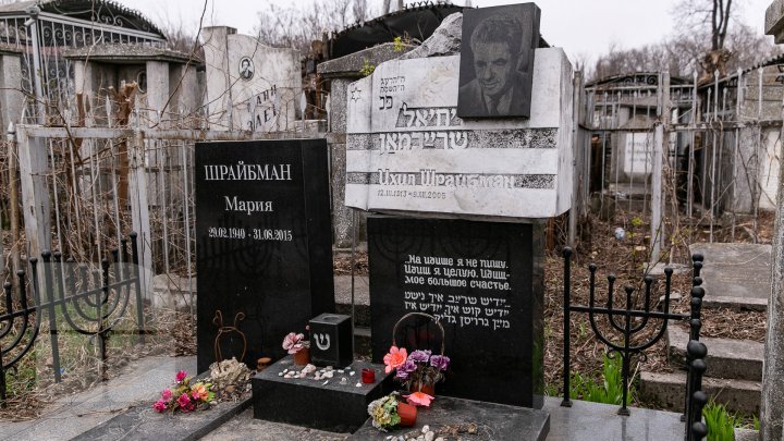 USA appreciates Republic of Moldova Government's efforts to repair Jewish cemetery from Chisinau