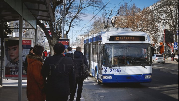 Trolley passengers can now report any problem they face (PHOTO)