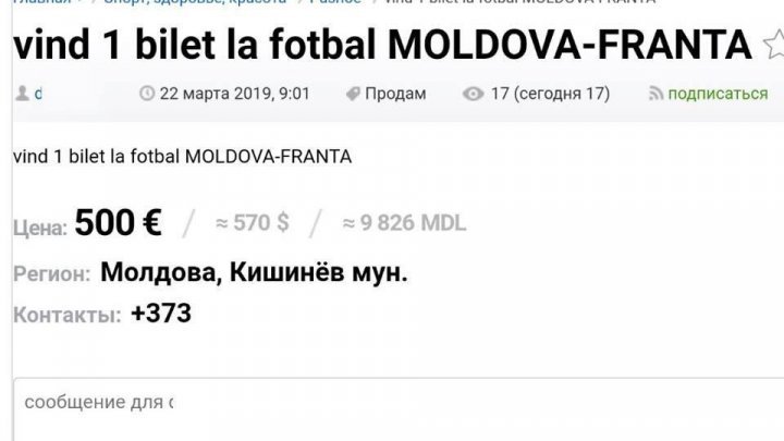 FRAUD. Tickets of Moldova-France match, sold on internet for 500 euros