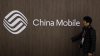 U.S. officials plan to block China Mobile in the country in another swipe at Chinese telecom firms