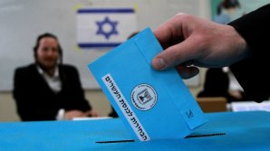 How did the cities of Israel vote