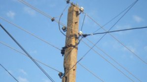 Tragedy in the north of the country. Teen aged 14 electrocuted 