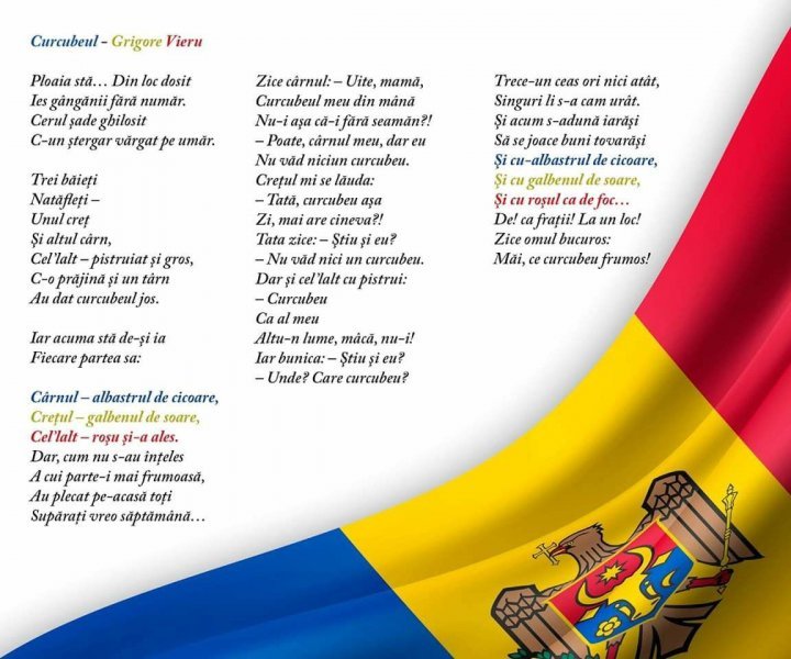 Andrian Candu borrowed Grigore Vieru's poem paying tribute to Moldovan Flag Day 