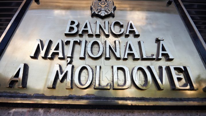 National Bank of Moldova facilitates the procedure of banking financing of economic agents