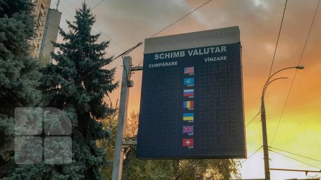 Exchange rate for November 6, 2020 