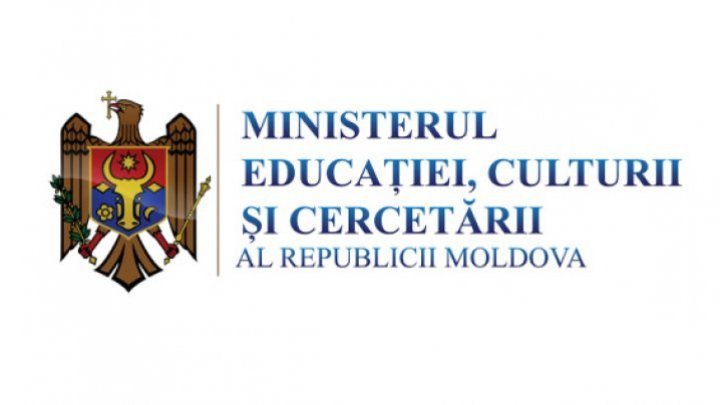 Education Ministry: None of the country schools was closed after installing the moratorium 