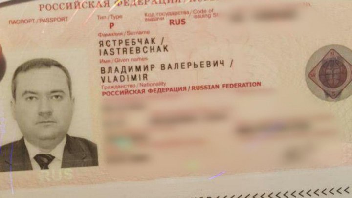 Minister from Tiraspol forbidden to enter Chisinau-Frankfurt flight (VIDEO)