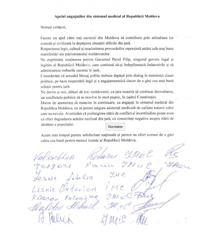 Doctors at Mother and Child Institute support constitutional Filip government