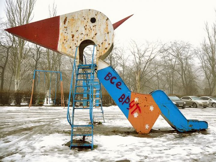 Extremely creepy Russian kids' playground (PHOTO GALLERY)