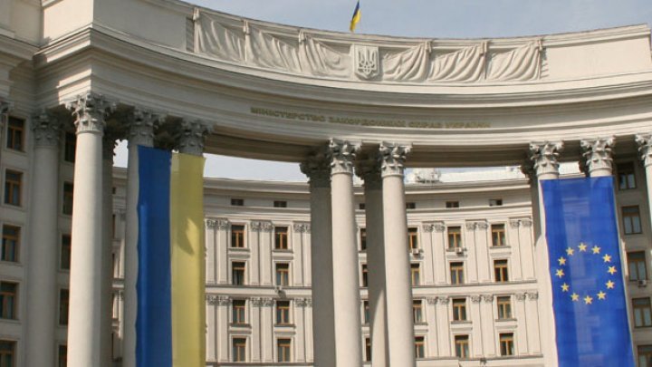 Ukrainian Ministry of Foreign Affairs declaration about Moldova's political situation