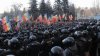 Internal Ministry dismissed many policemen who ensure public order in 2016 protest 