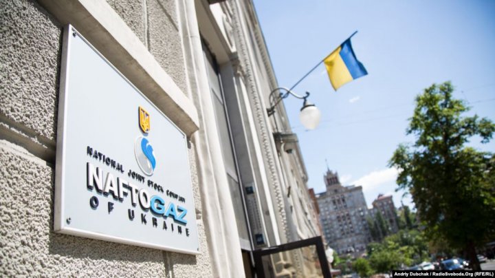 Ukraine's Naftogaz comments on Russia-Moldova gas price discount accords 