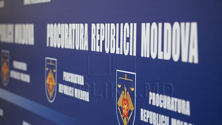 PGO rejected PDM's request to start a criminal investigation on behalf of the current Governation on state power usurpation fact