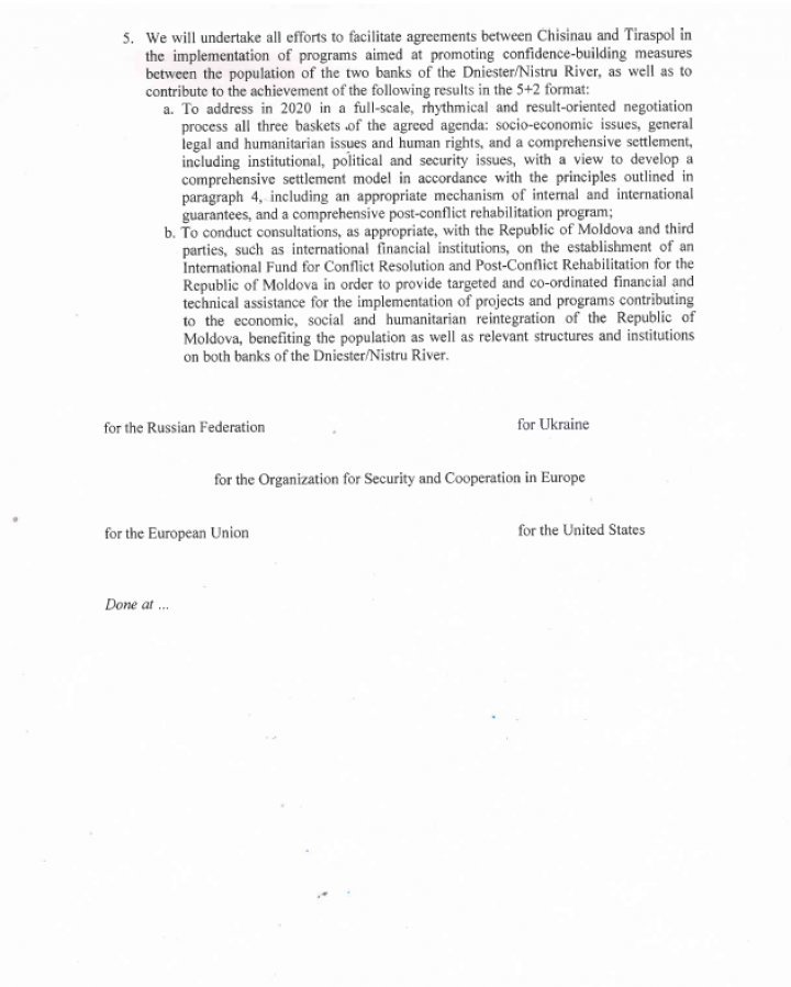 Declaration for 5+2 format: Miscommunication or double cross? Document points to Deputy PM Vasile Șova's playing both sides 