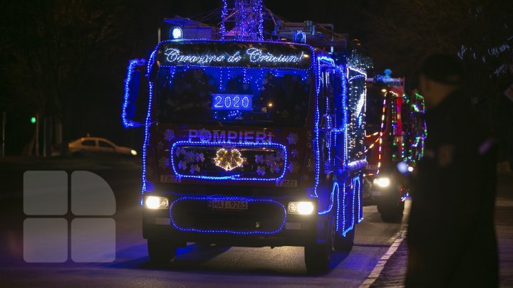 Christmas Caravan of Rescuers and Firefighters set off its journey (photo report)