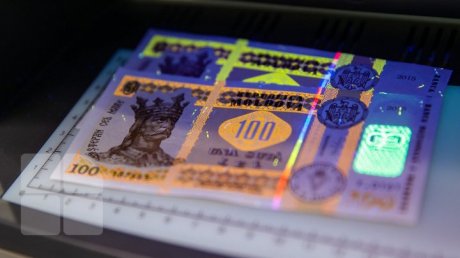 Exchange rate for November 12, 2020 