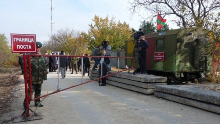 Five mobile 'guard' stations installed within perimeter of Bender and Varnița only in one month 