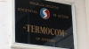 Termocom caută bani pentru lucrările de reparaţie a sistemului centralizat de încălzire