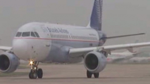 Companiile aeriene solicită ajutor de la Uniunea Europeană