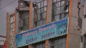 Mâine este zi de doliu în China