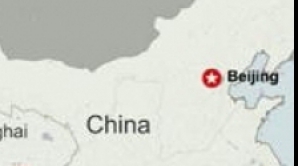 China este cea mai capitalistă ţară, potrivit unui sondaj