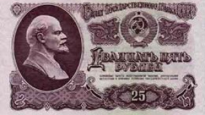 De astăzi, moldovenii născuţi înainte de 1970, care şi-au pierdut banii depuşi în perioada sovietică la Banca de Economii, pot cere compensaţii