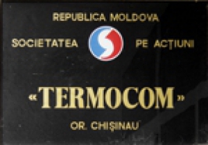 Maşini sechestrate de Termocom