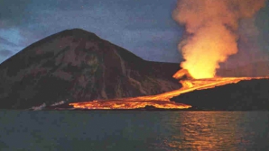 Sute de oameni au fost evacuaţi astăzi, în sudul Islandei, din cauza erupţiei unui vulcan