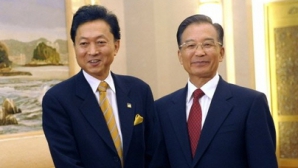 Astăzi, premierul chinez, Wen Jiabao, s-a întâlnit cu omologul său nipon, Yukio Hatoyama