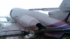 Autorităţile din Libia au început investigarea cauzelor prăbuşirii avionului pe aeroportul din Tripoli