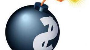 Un atentat cu bombă s-a produs joi seară la Ministerul Ordinii Publice din Atena