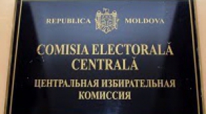 Ce prevede noul Cod electoral