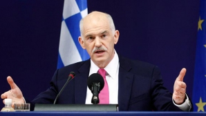 Grecia planifică să dea în judecată mai multe bănci de investiţii din Statele Unite 