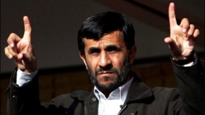 Președintele Iranului cere înlăturarea SUA de la conducerea Agenţiei Internaţionale pentru Energie Atomică