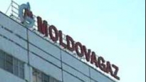 Doar 13 mii de persoane au depus cereri pentru a primi compensaţii pentru căldură 