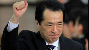 Japonia şi-a ales un nou premier, după demisia de zilele trecute a lui Yukio Hatoyama 