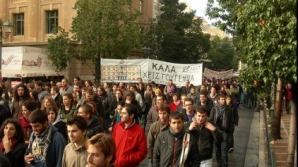 Grecia este paralizată de a cincea grevă generală din acest an 