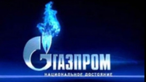 Ministrul ucrainean al Energeticii s-a întâlnit cu preşedintele "Gazprom"