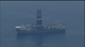 British Petroleum are 72 de ore pentru a prezenta un plan de acţiuni Guvernului SUA 