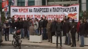 Grecii sunt din nou în grevă