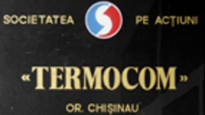 Între 12 iulie şi 12 august, în Chişinău va fi sistată apa caldă 