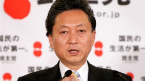 La nici un an de la exercitarea mandatului, premierul nipon, Yukio Hatoyama, a demisionat 