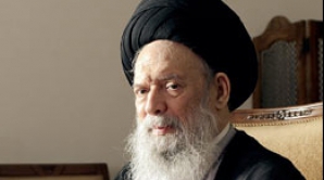Liderul spiritual al musulmanilor şiiţi din Liban s-a stins astăzi din viaţă 