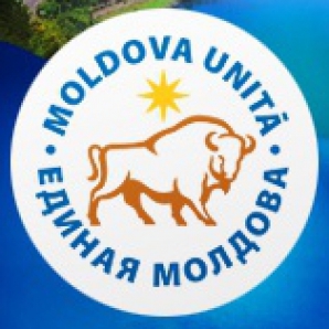 Igor Seminovcher este noul vicepreşedinte al Partidului Moldova Unită 