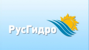 Hidrocentrala din Kabardino-Balkaria, Federaţia Rusă, a fost atacată 