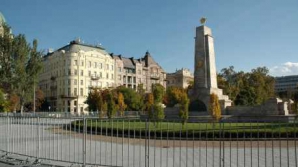 Ambasada Statelor Unite din Budapesta a fost evacuată azi din cauza unei bombe