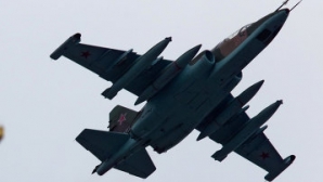 Un avion militar, Su-25 UB s-a prăbuşit azi dimineaţa, în Rusia 